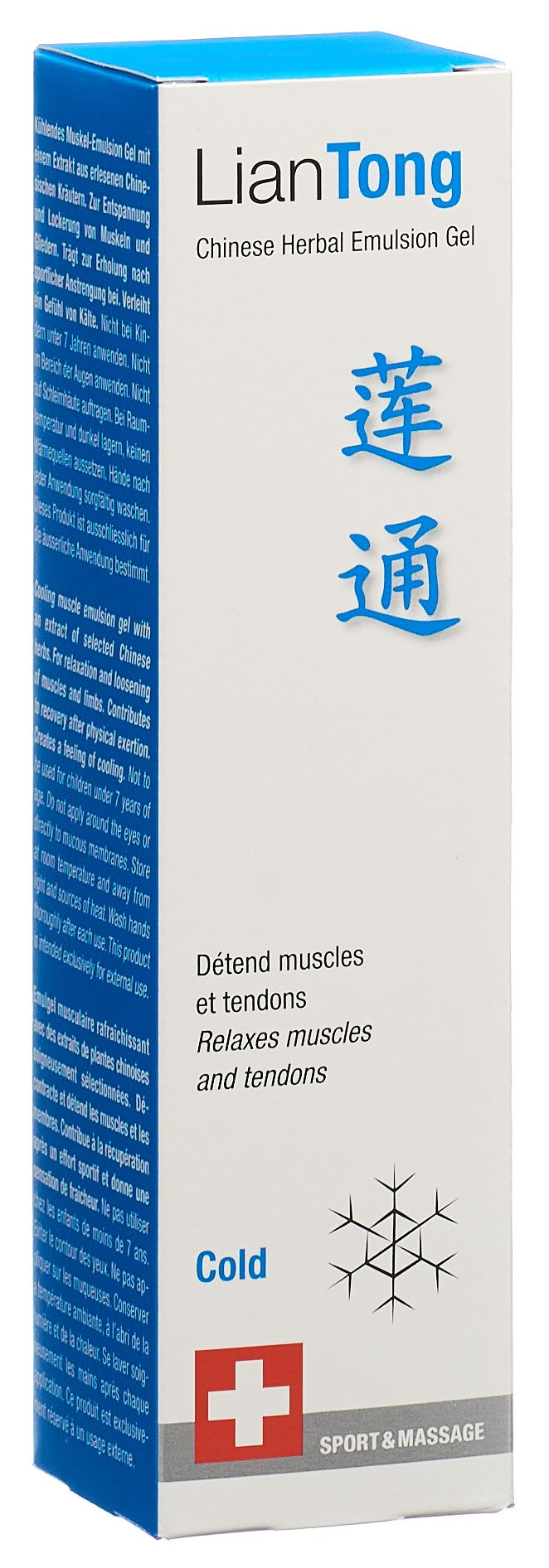 #Grösse_Dispenser 75 ml