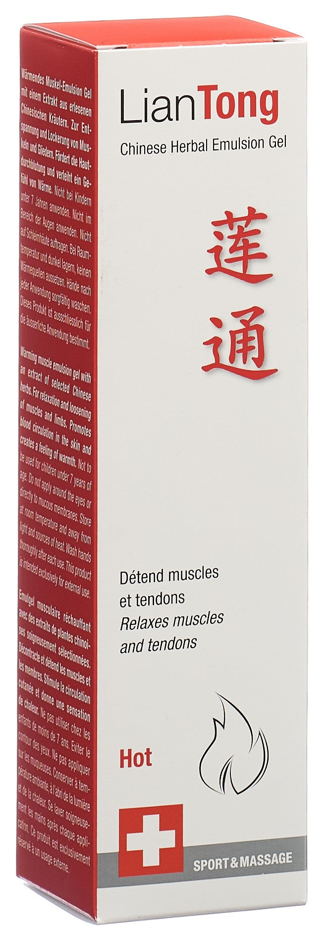#Grösse_Dispenser 75 ml