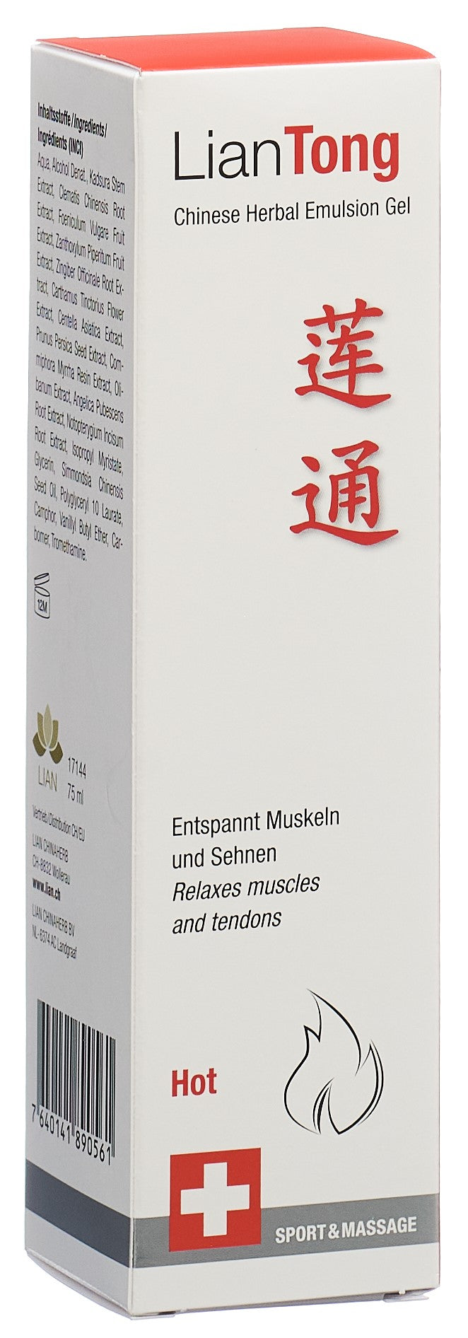 #Grösse_Dispenser 75 ml