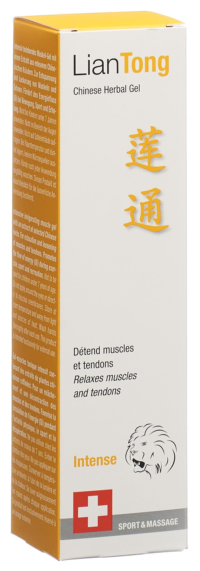 #Grösse_Dispenser 75 ml