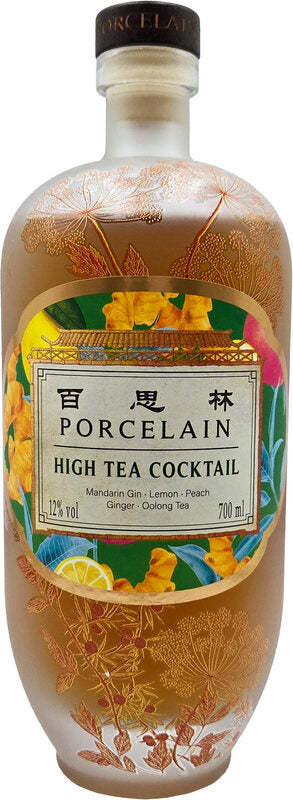 PORCELAIN HIGH TEA COCKTAIL GIN LIQUEUR