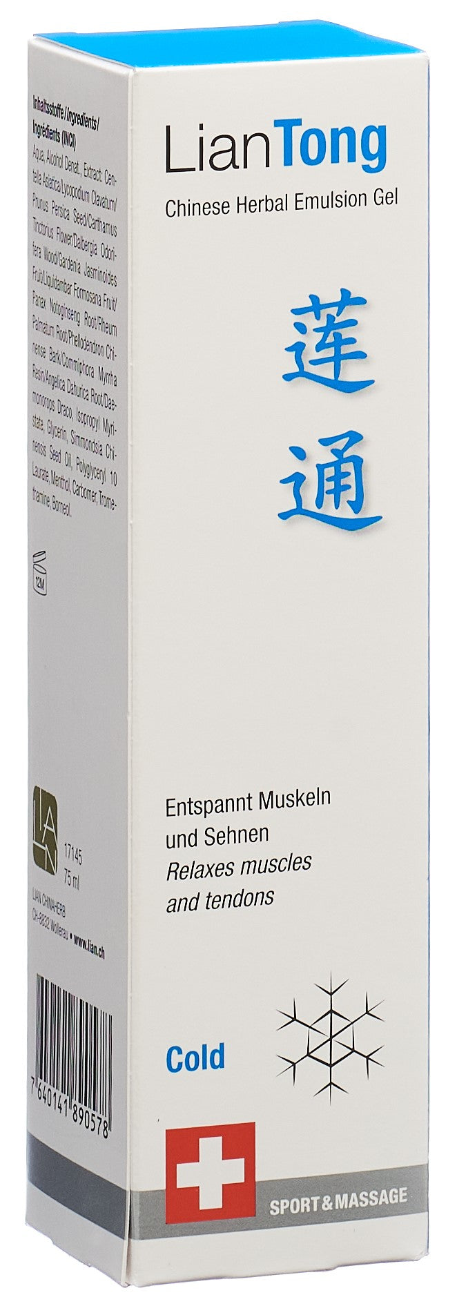 #Grösse_Dispenser 75 ml