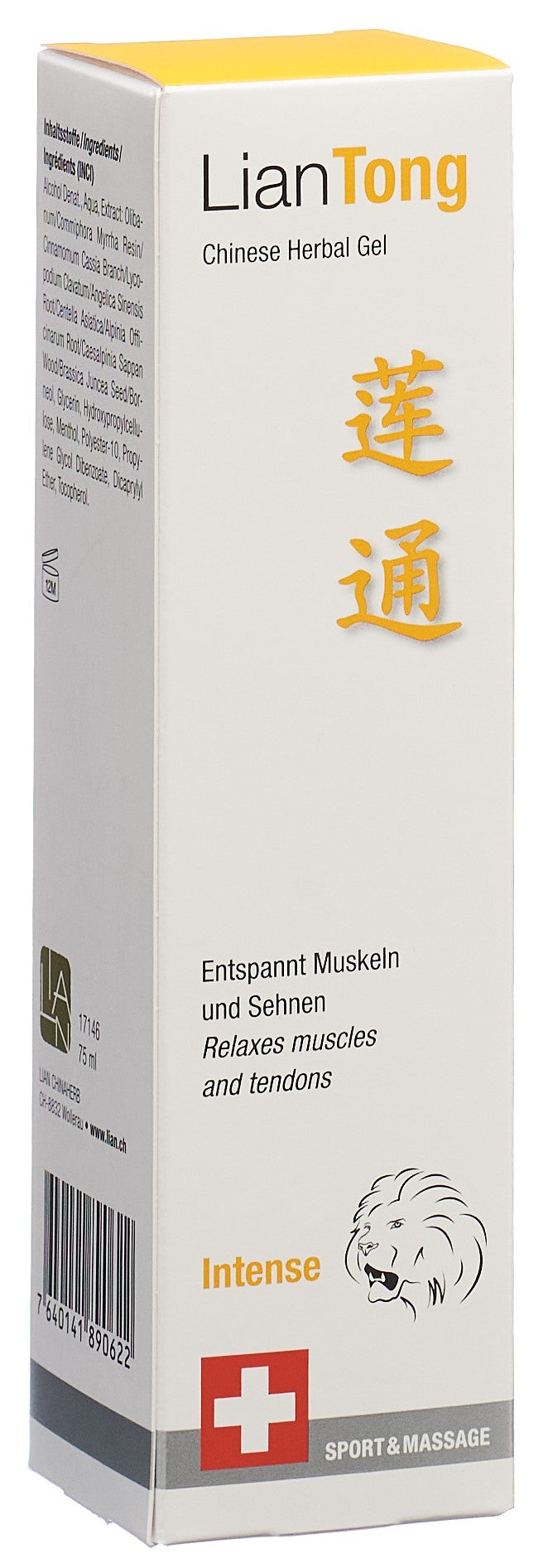 #Grösse_Dispenser 75 ml
